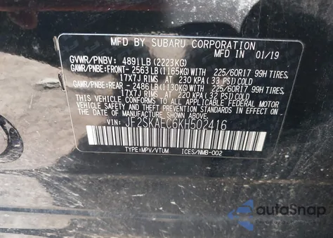 2019 Subaru Forester Premium из США, поврежденный, VIN JF2SKAEC6KH502416